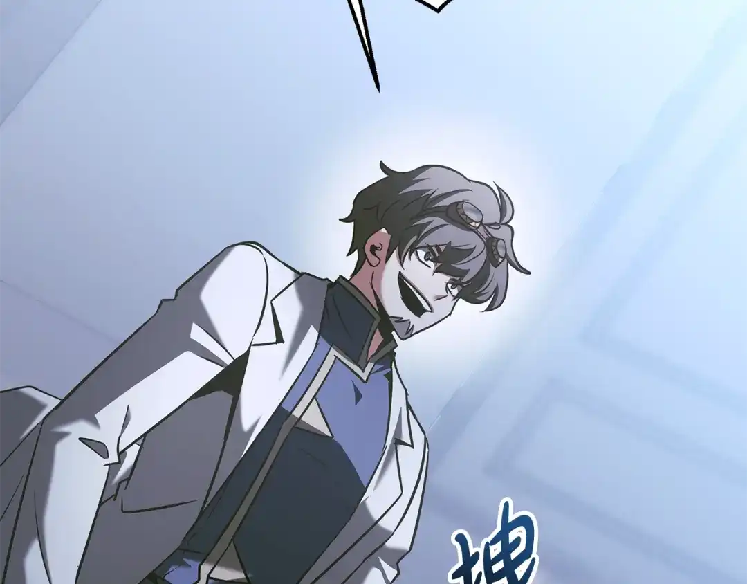 第230页