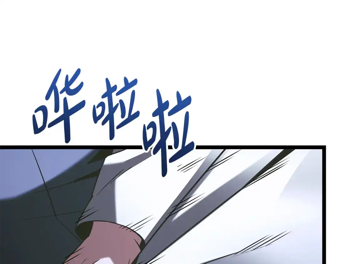 第233页