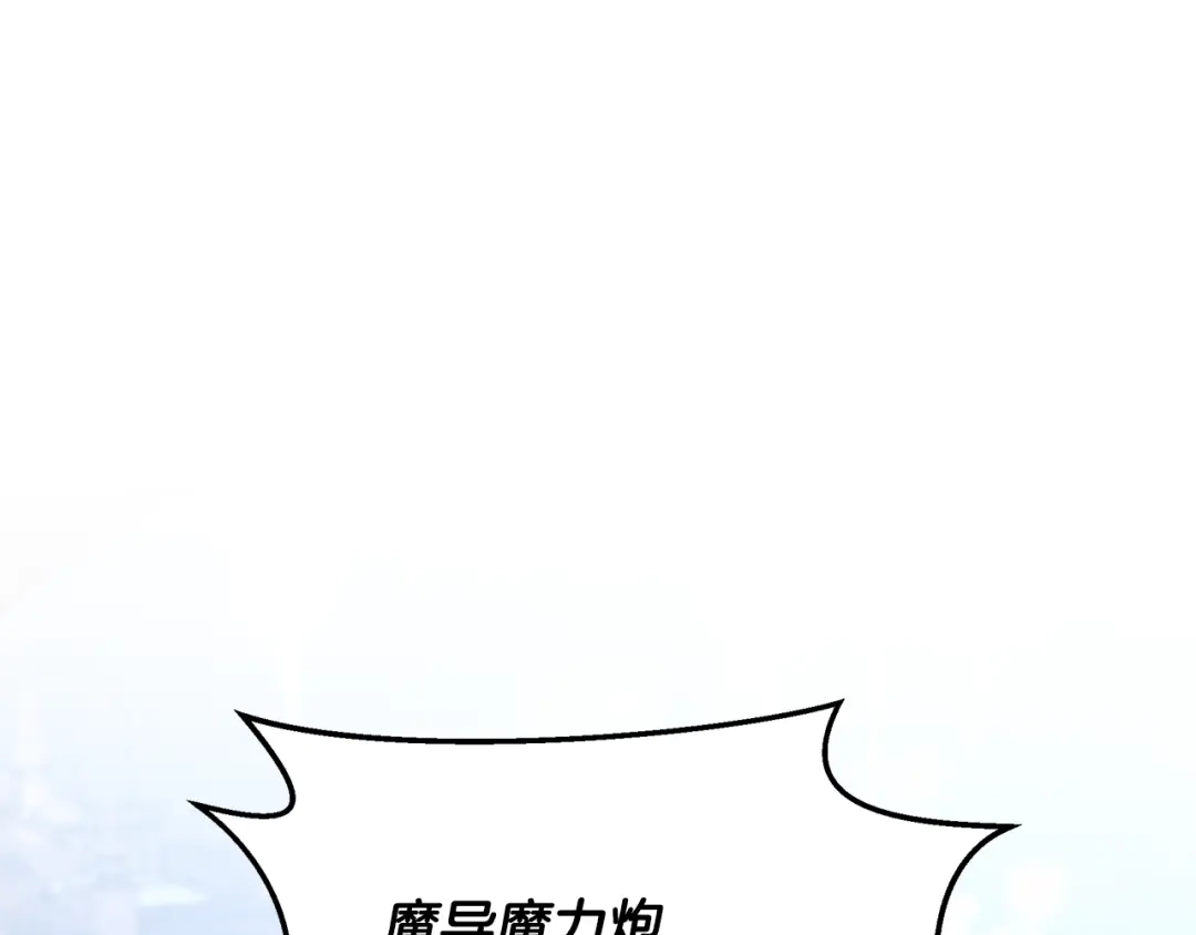 第236页
