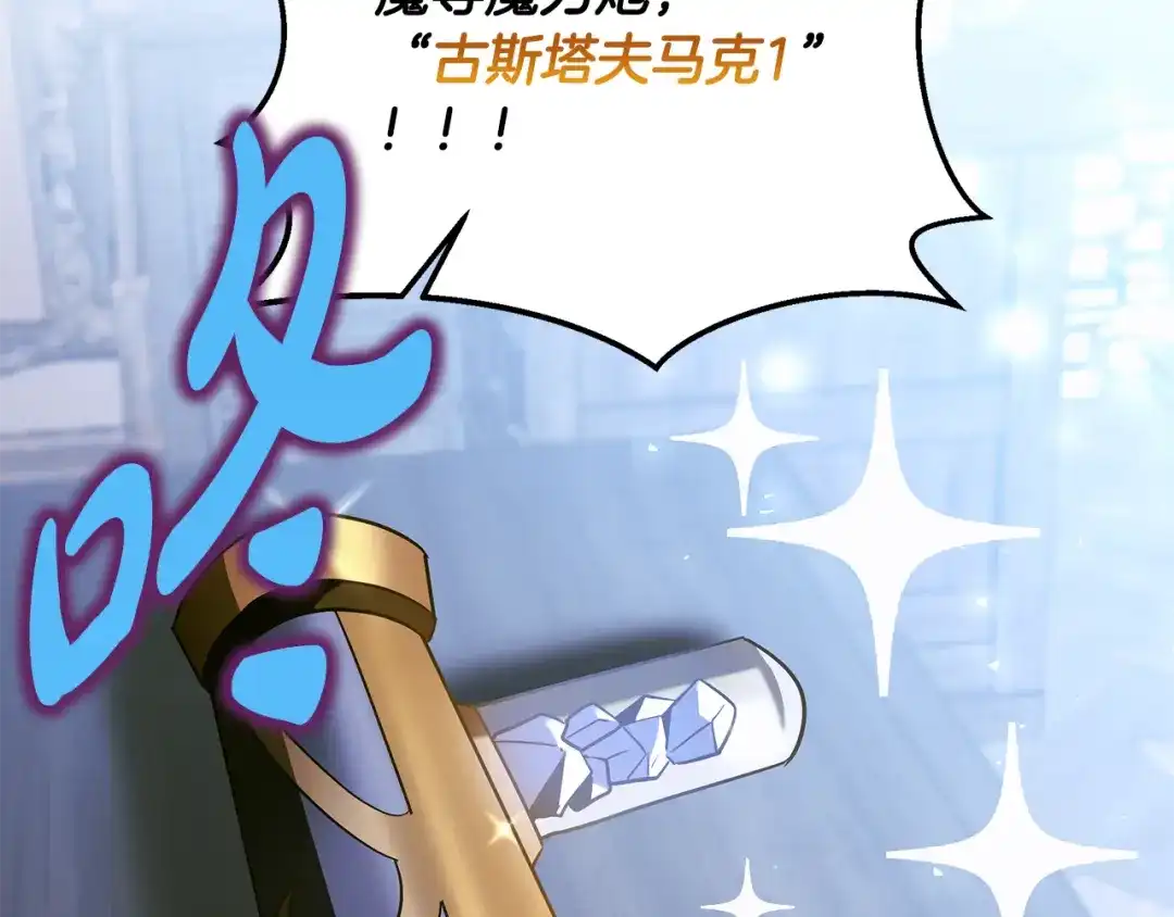 第237页