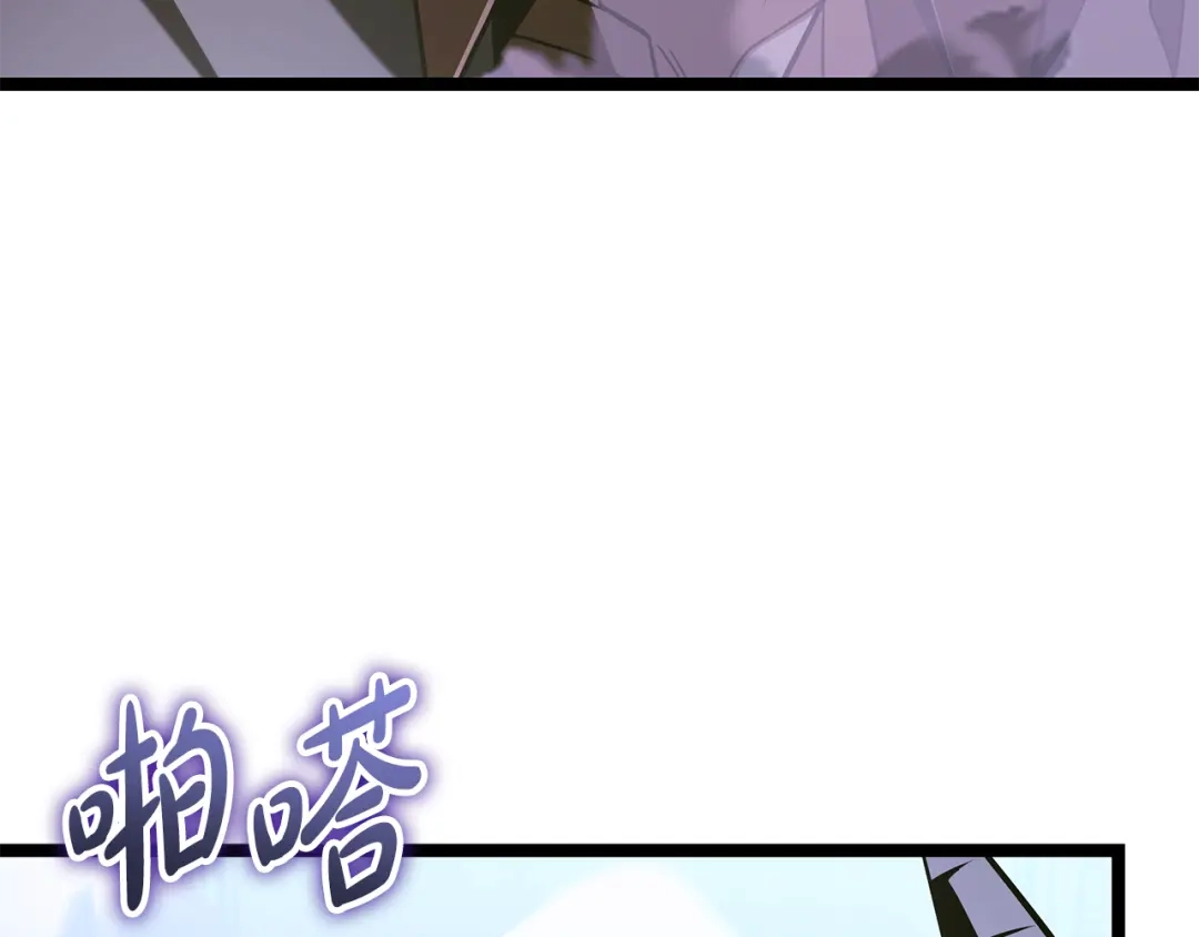 第194页