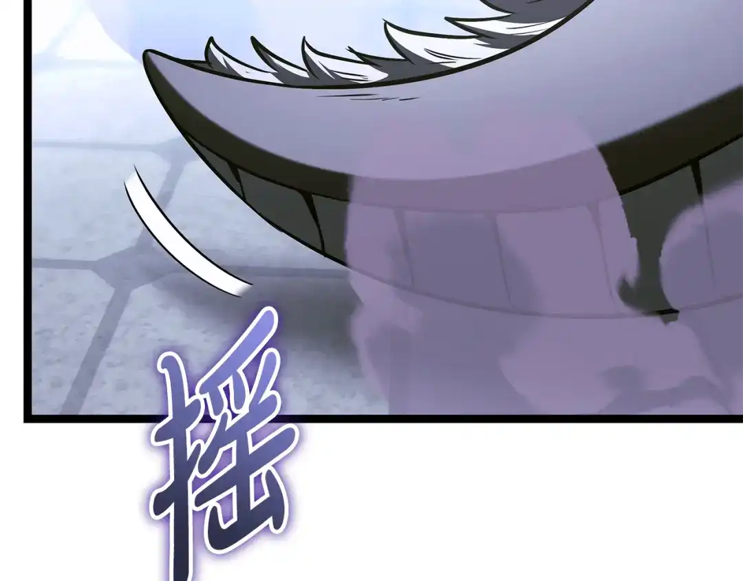 第196页