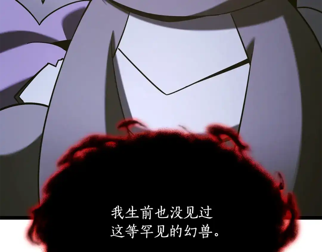 第208页