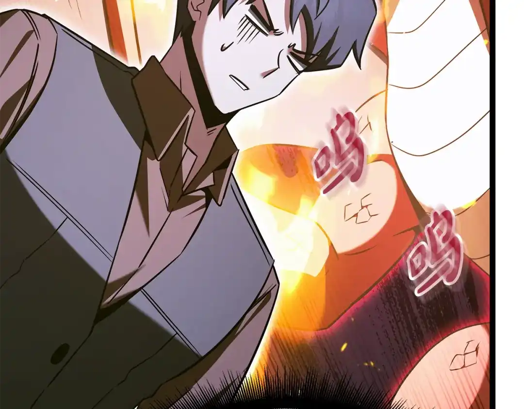 第211页