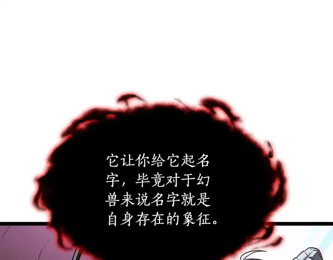 第220页