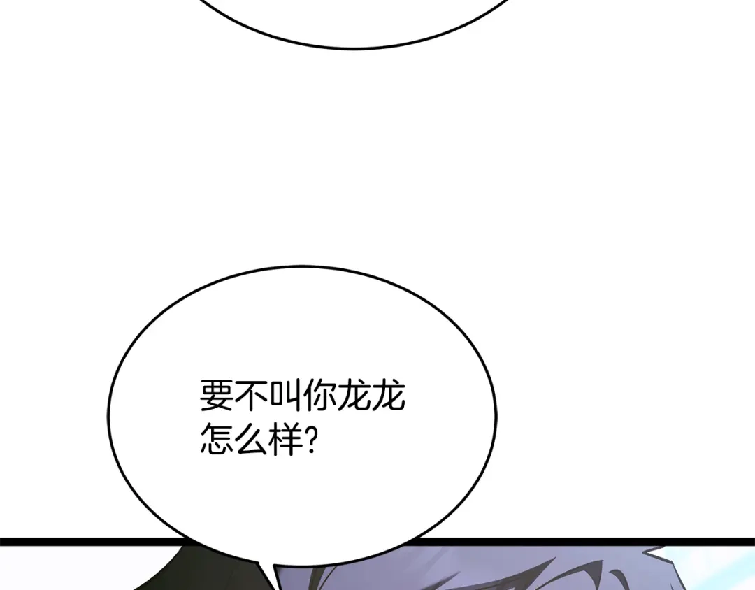 第223页