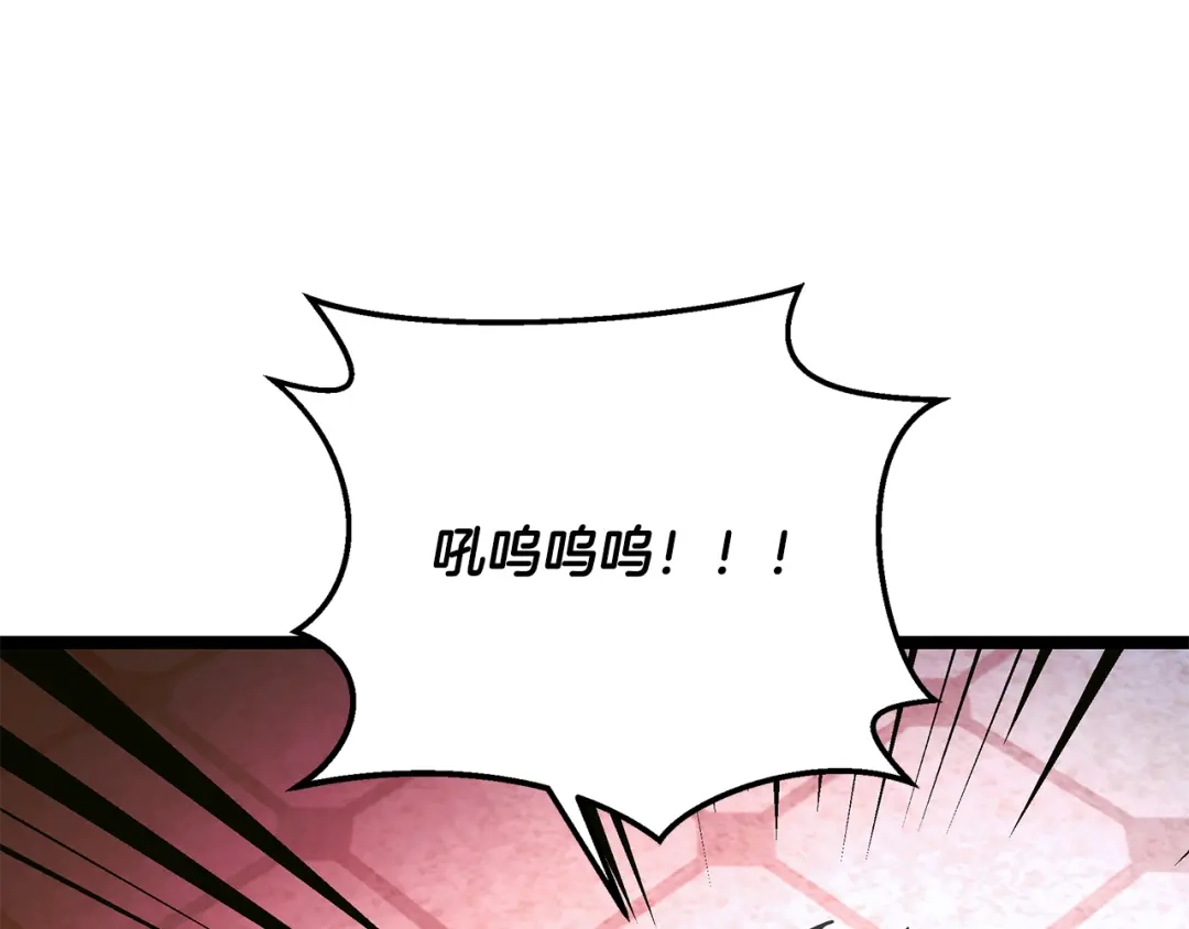 第226页