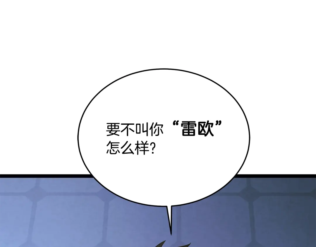 第232页