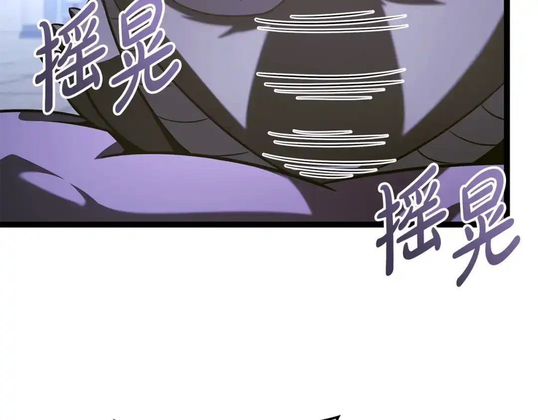 第237页