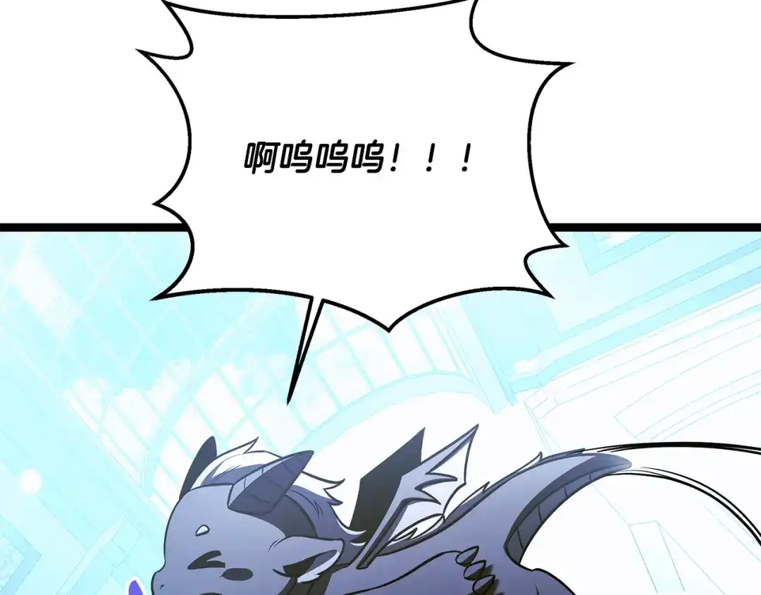 第238页
