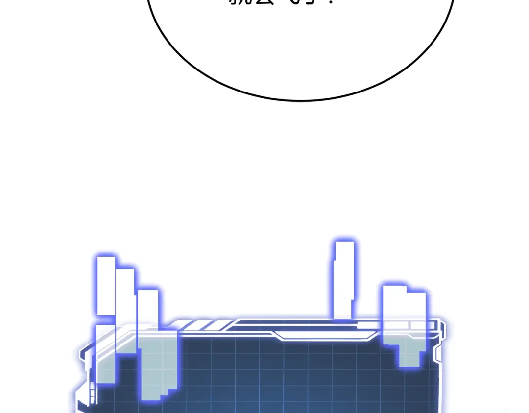 第241页