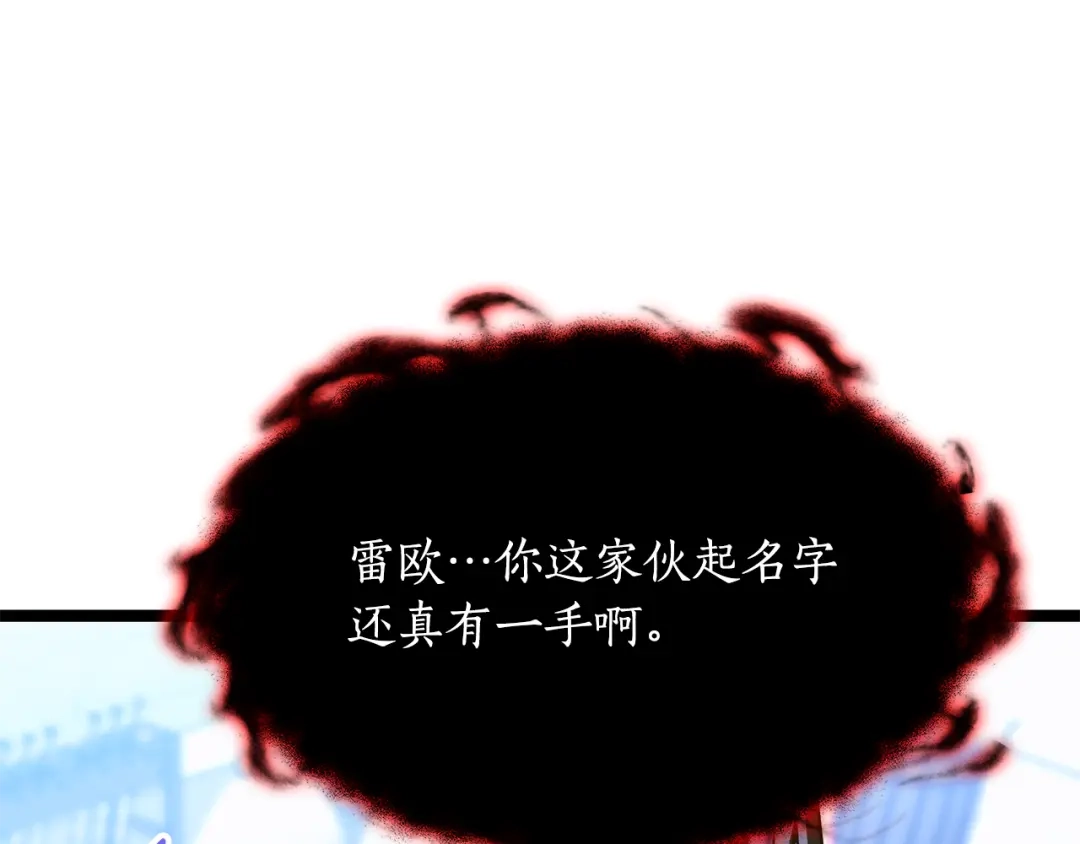 第244页