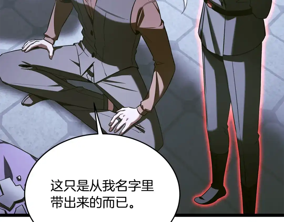第246页