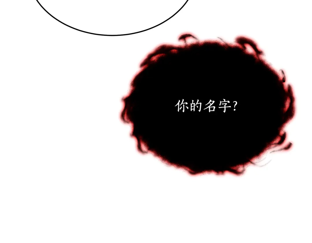 第247页