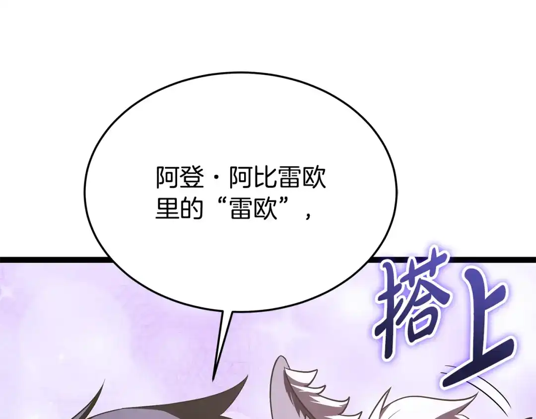 第248页