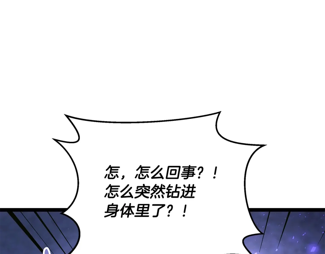 第255页