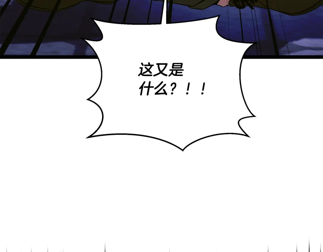 第258页