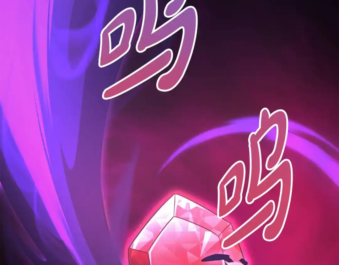 第261页