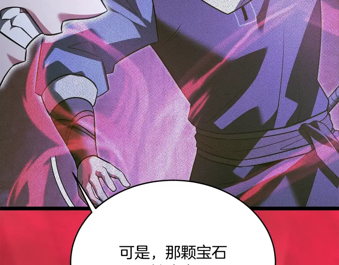 第269页