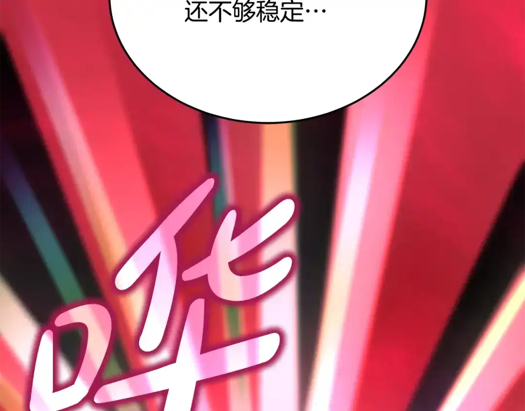 第270页