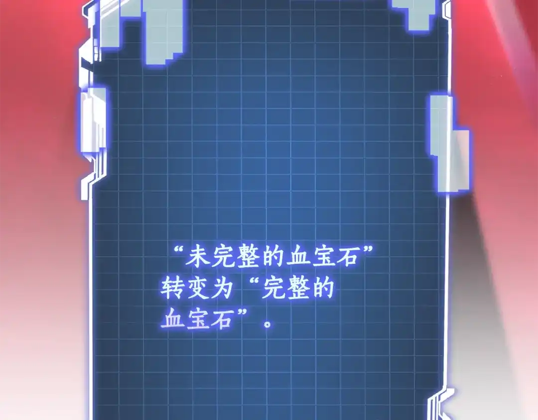 第273页
