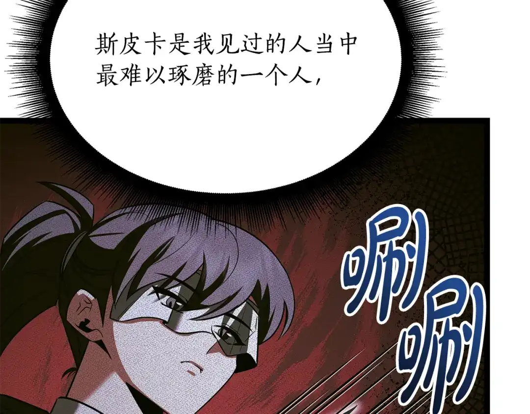 第187页