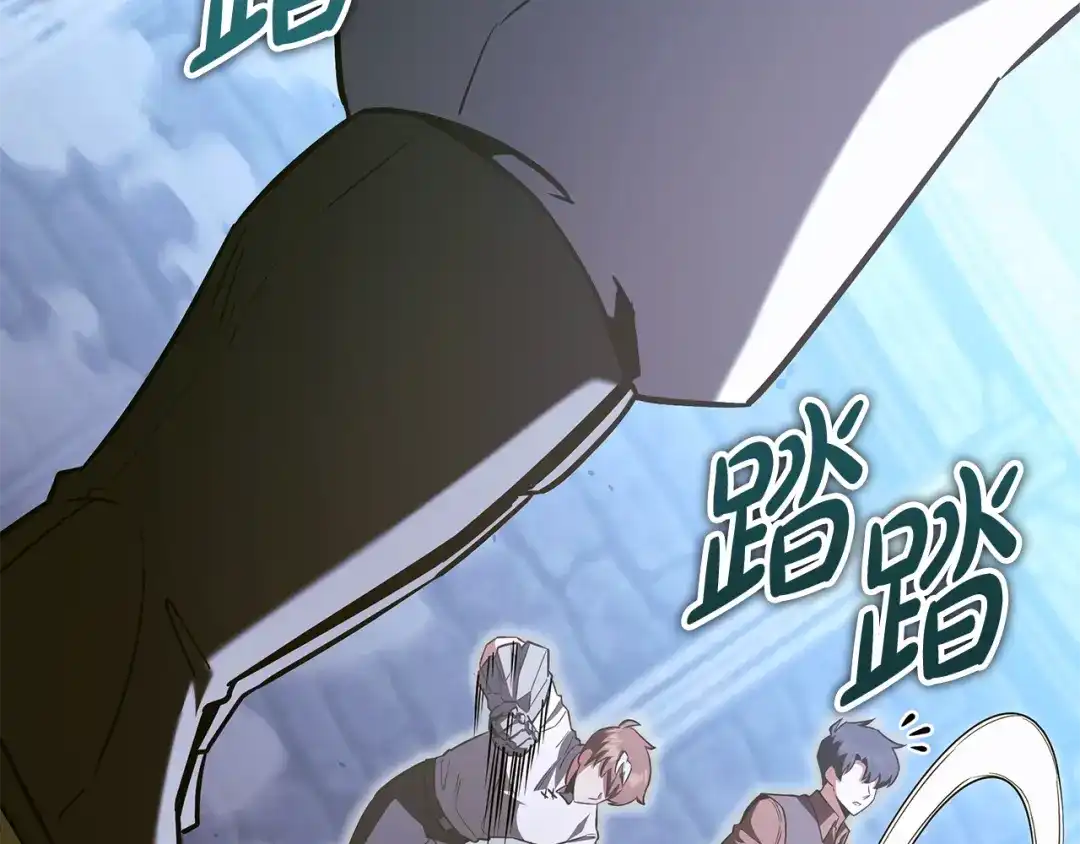 第211页