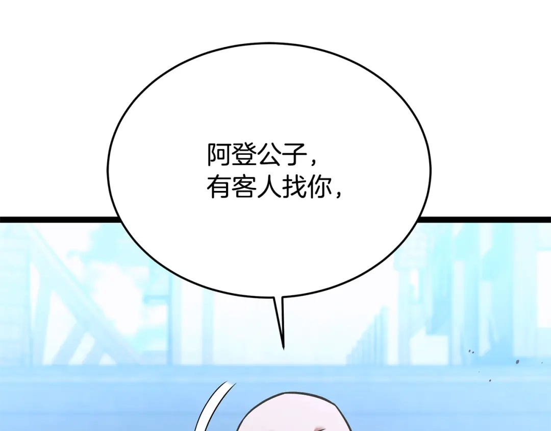 第214页