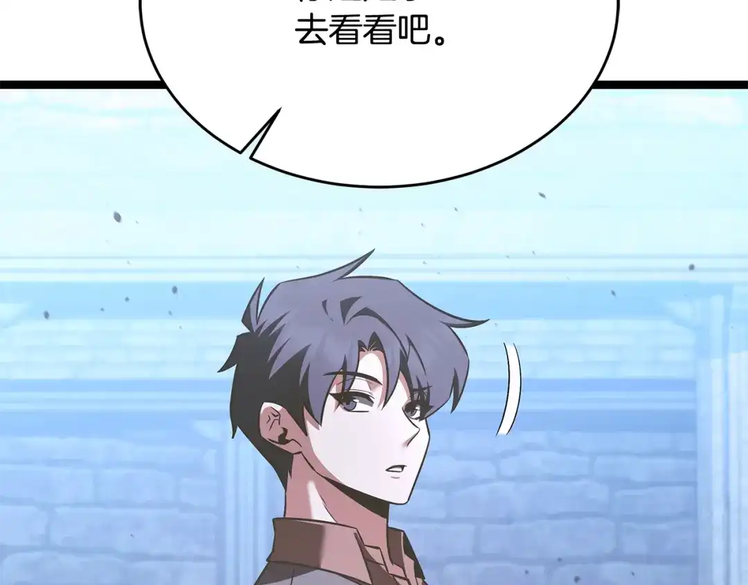 第218页