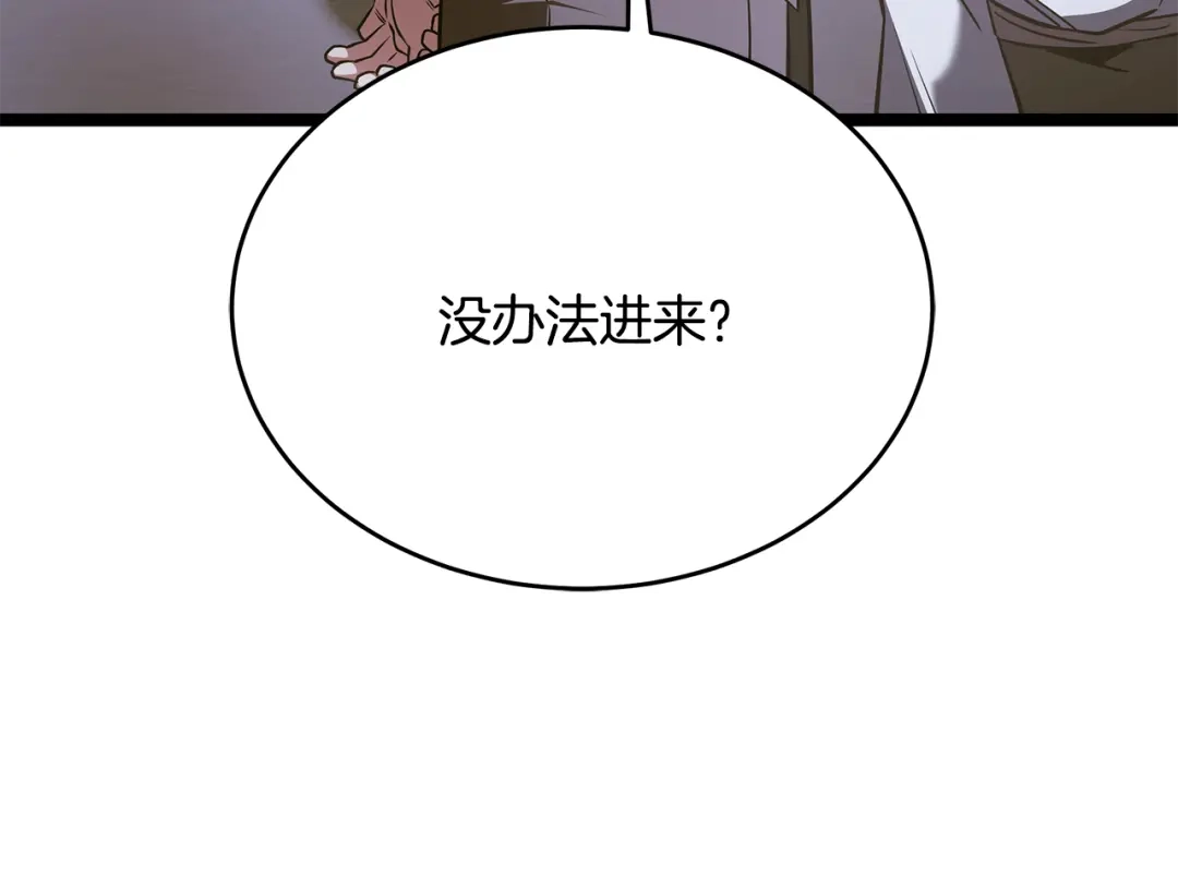 第220页