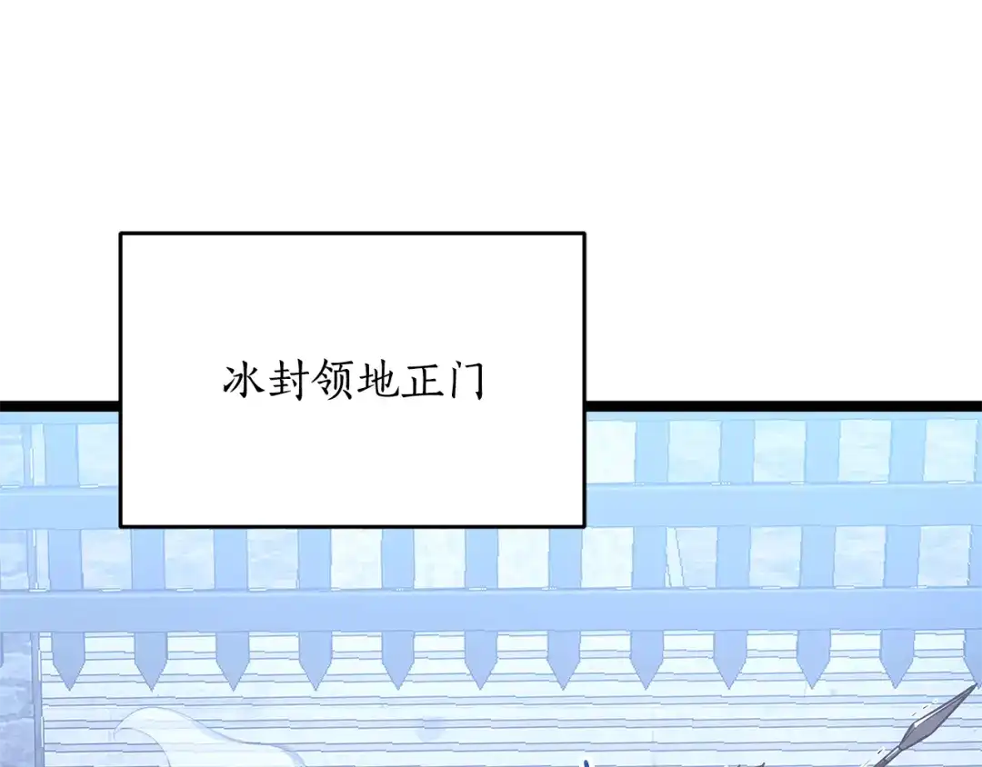 第222页