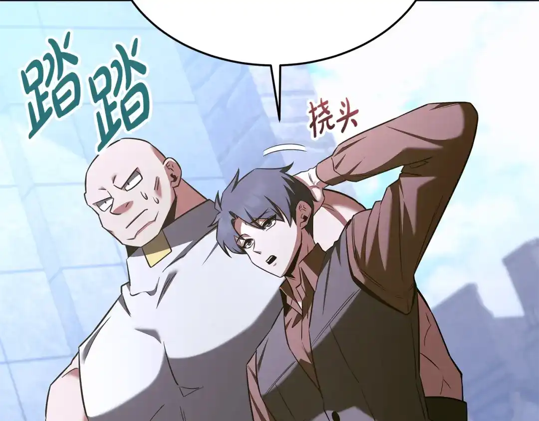 第229页