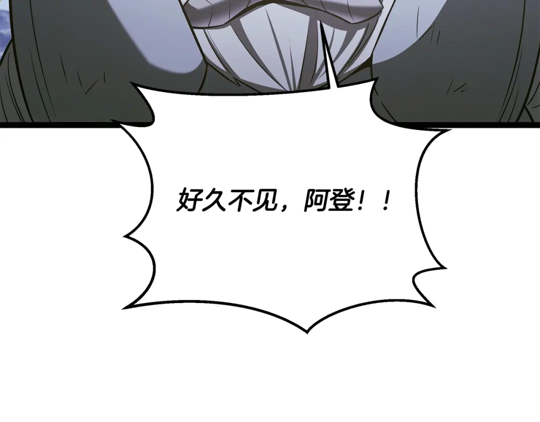第236页