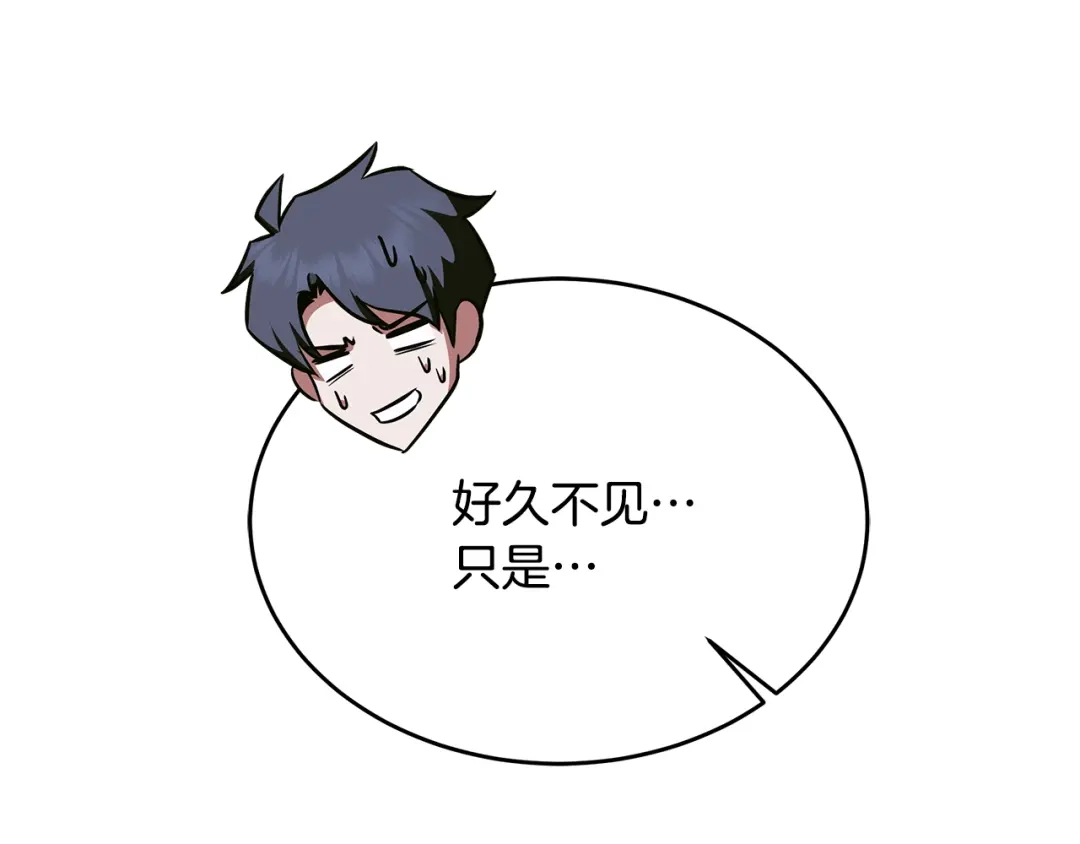 第237页