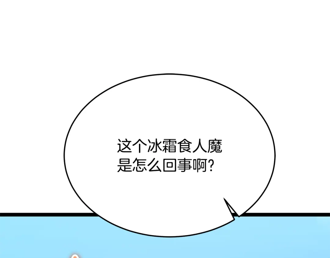 第239页
