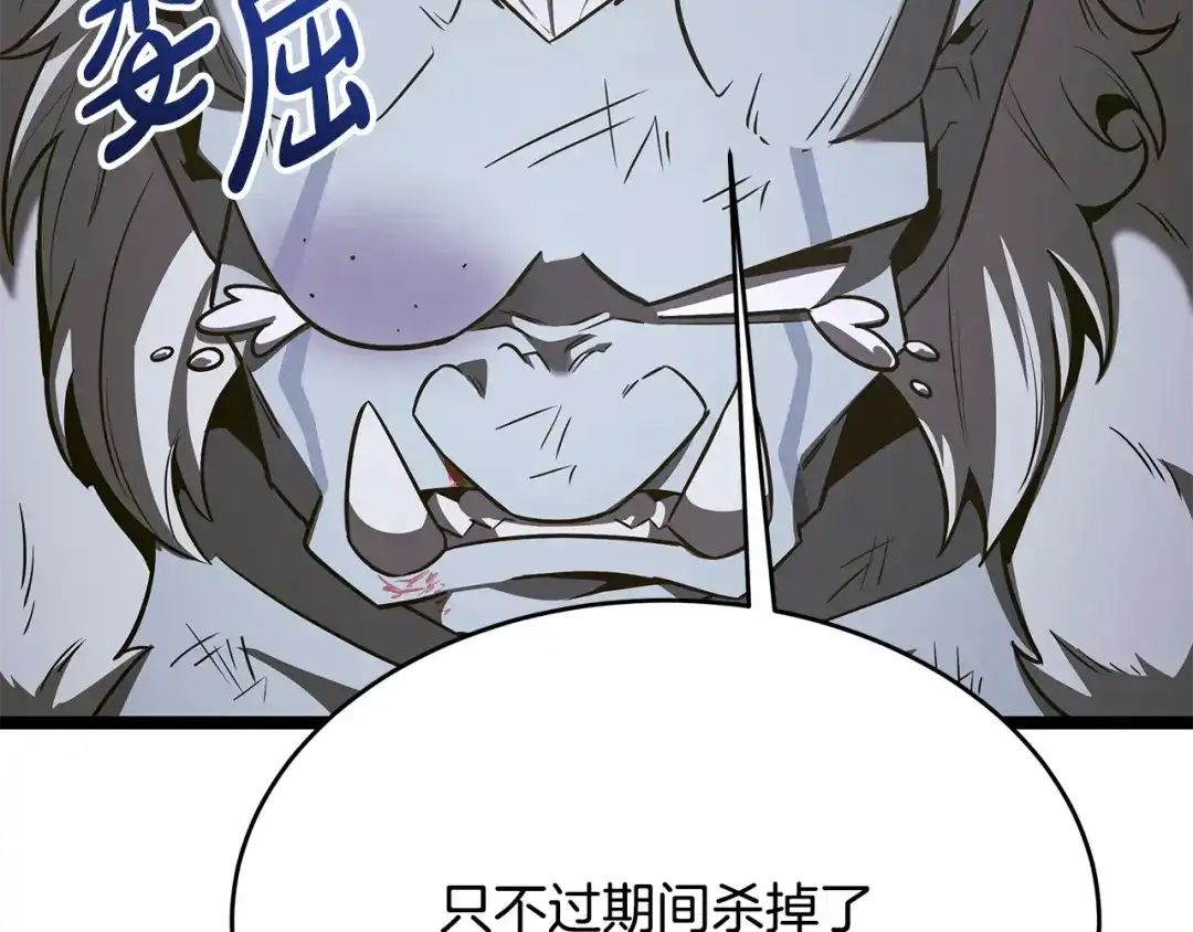 第245页