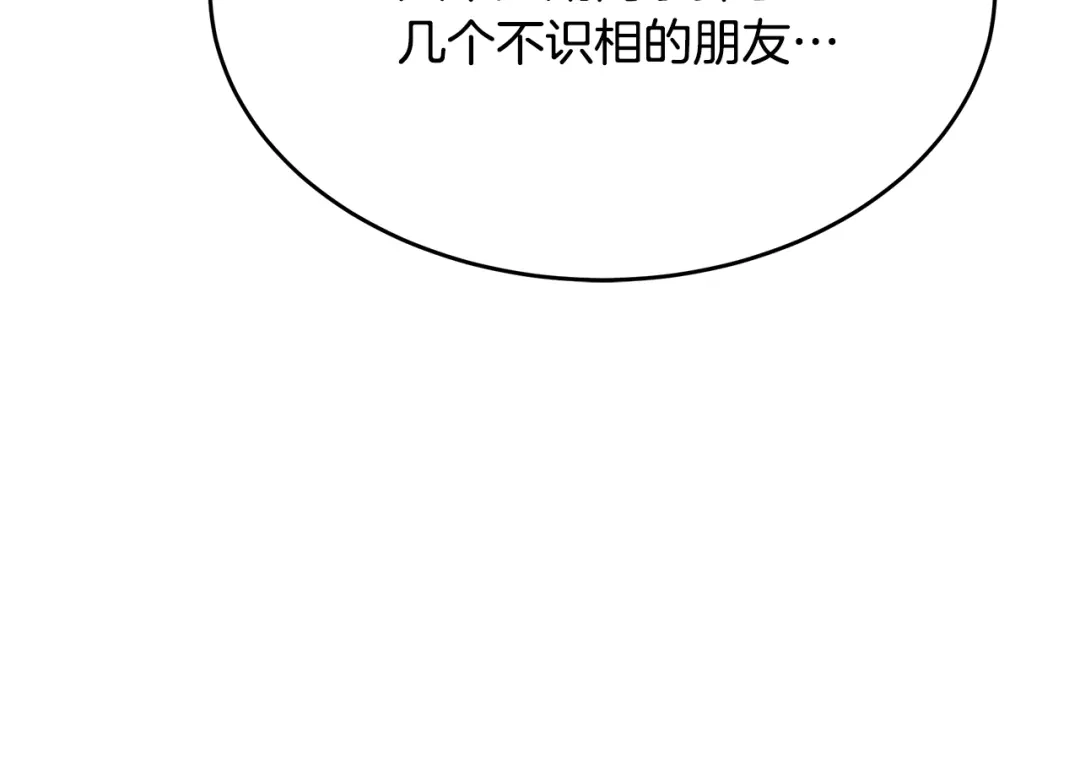 第246页