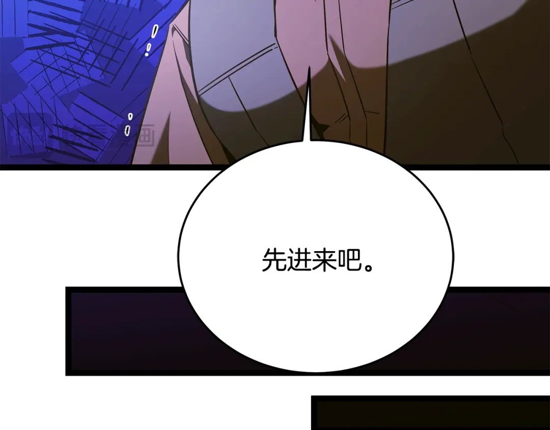 第249页