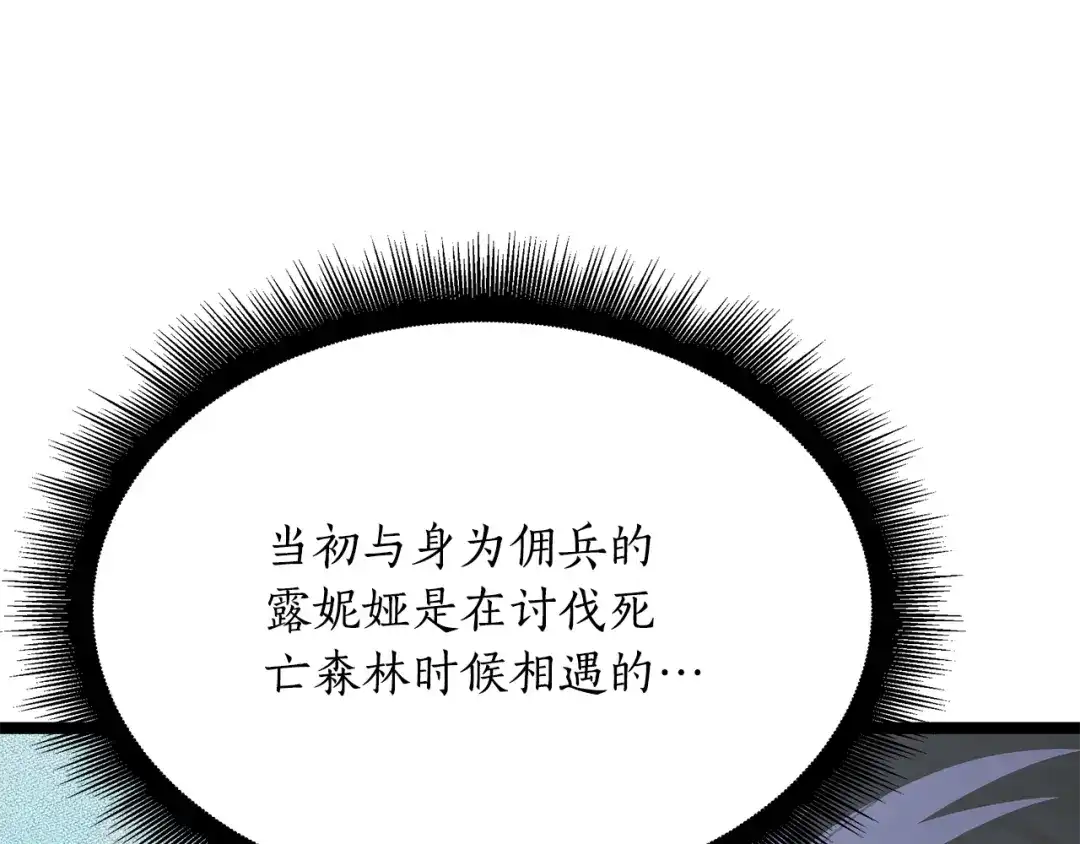 第258页