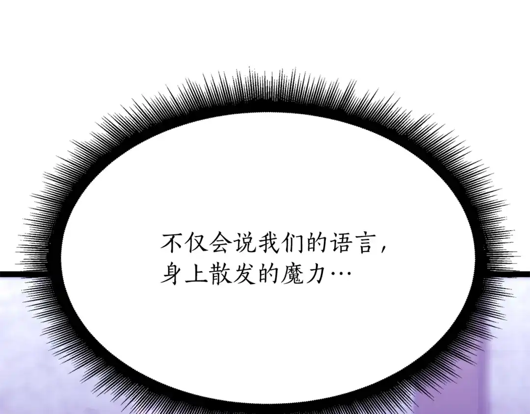 第266页