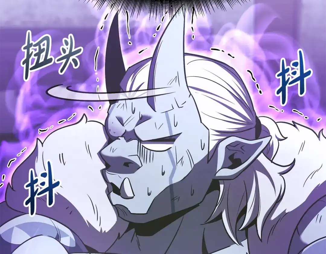 第267页
