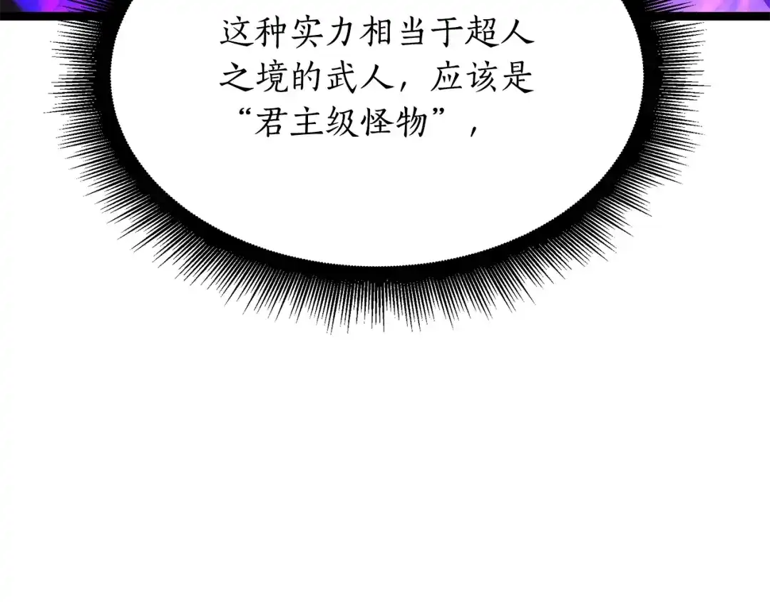 第269页