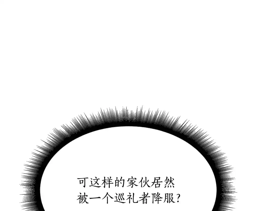 第271页