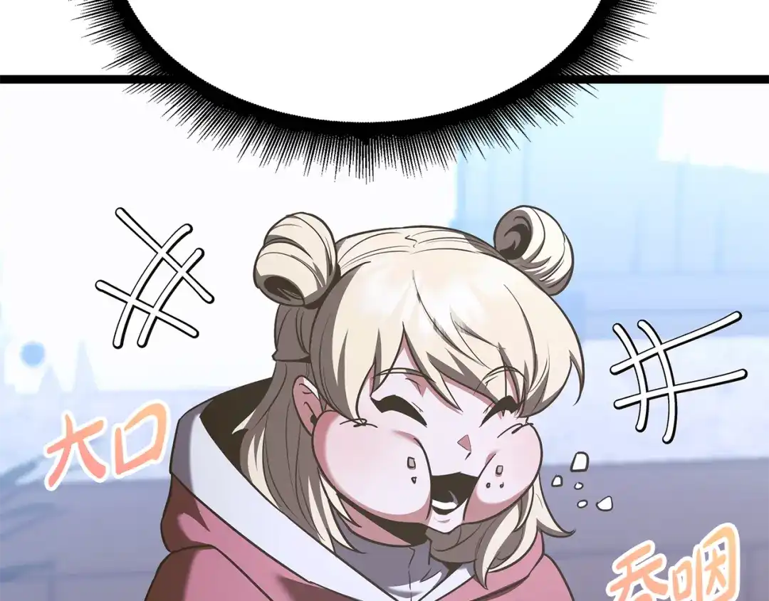 第272页