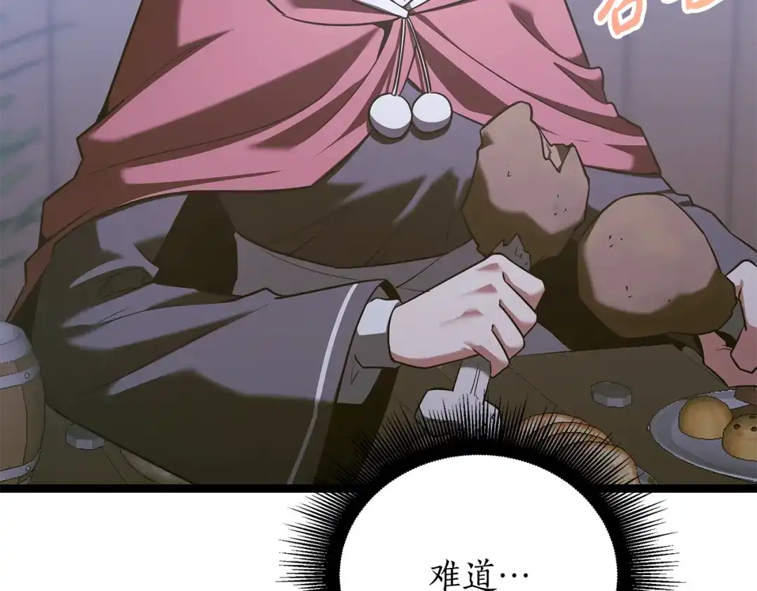 第273页