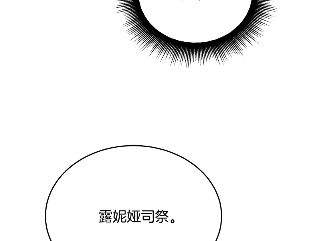 第274页