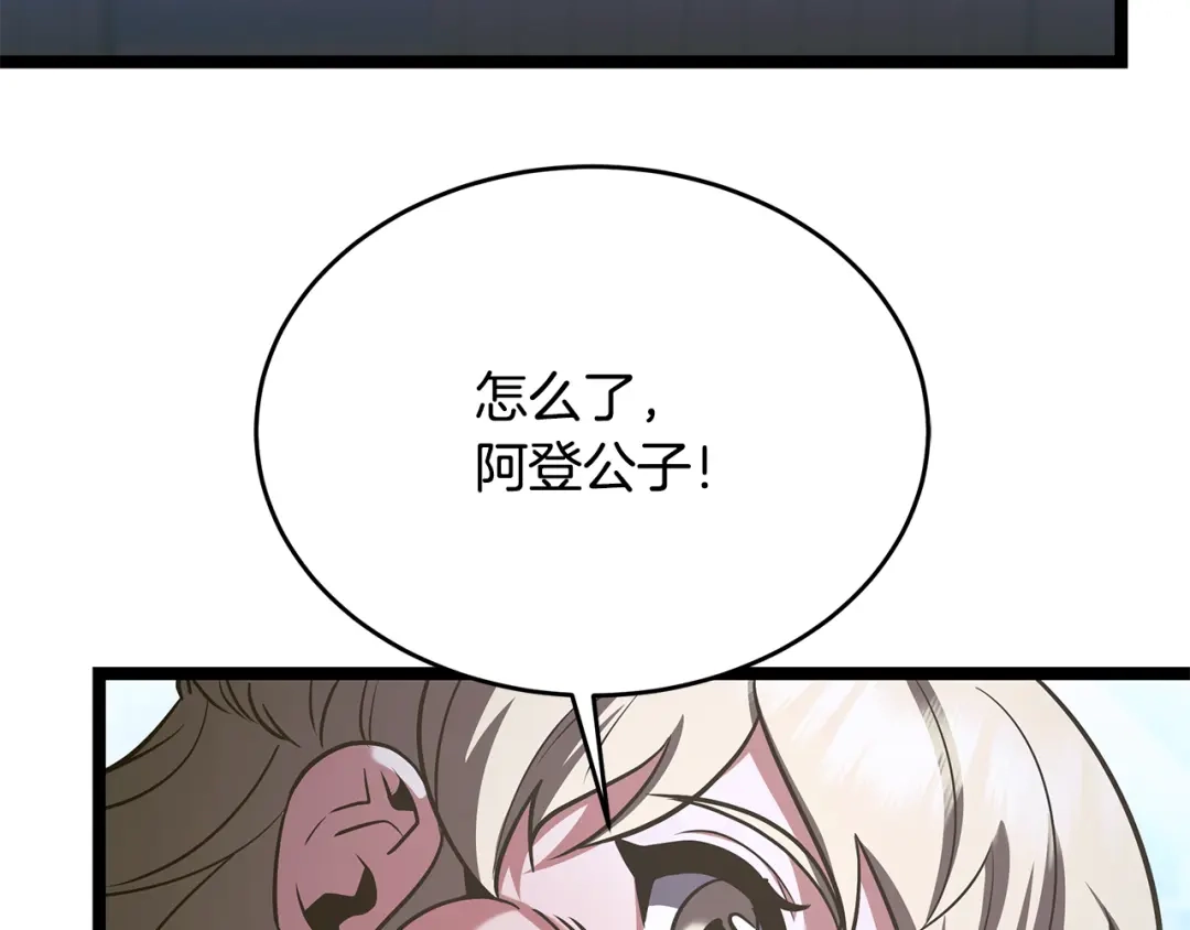 第276页
