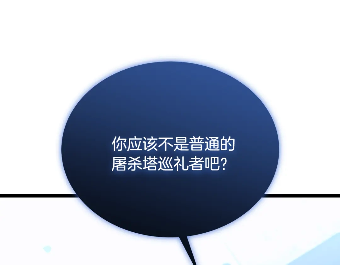 第278页