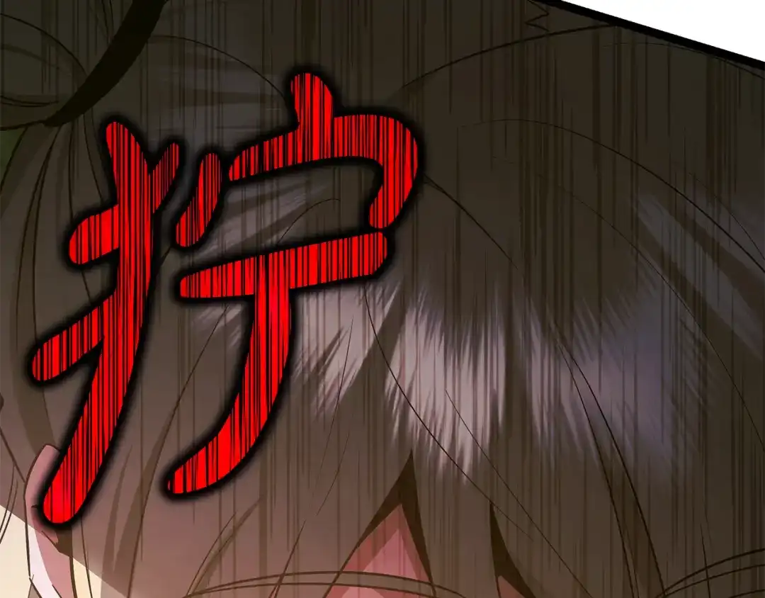 第282页
