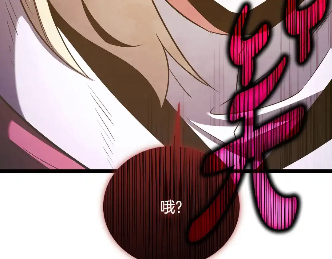 第284页